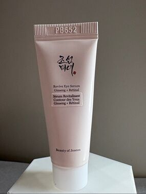 3/$25 Beauty of Joseon, Revive Eye Serum BNIB